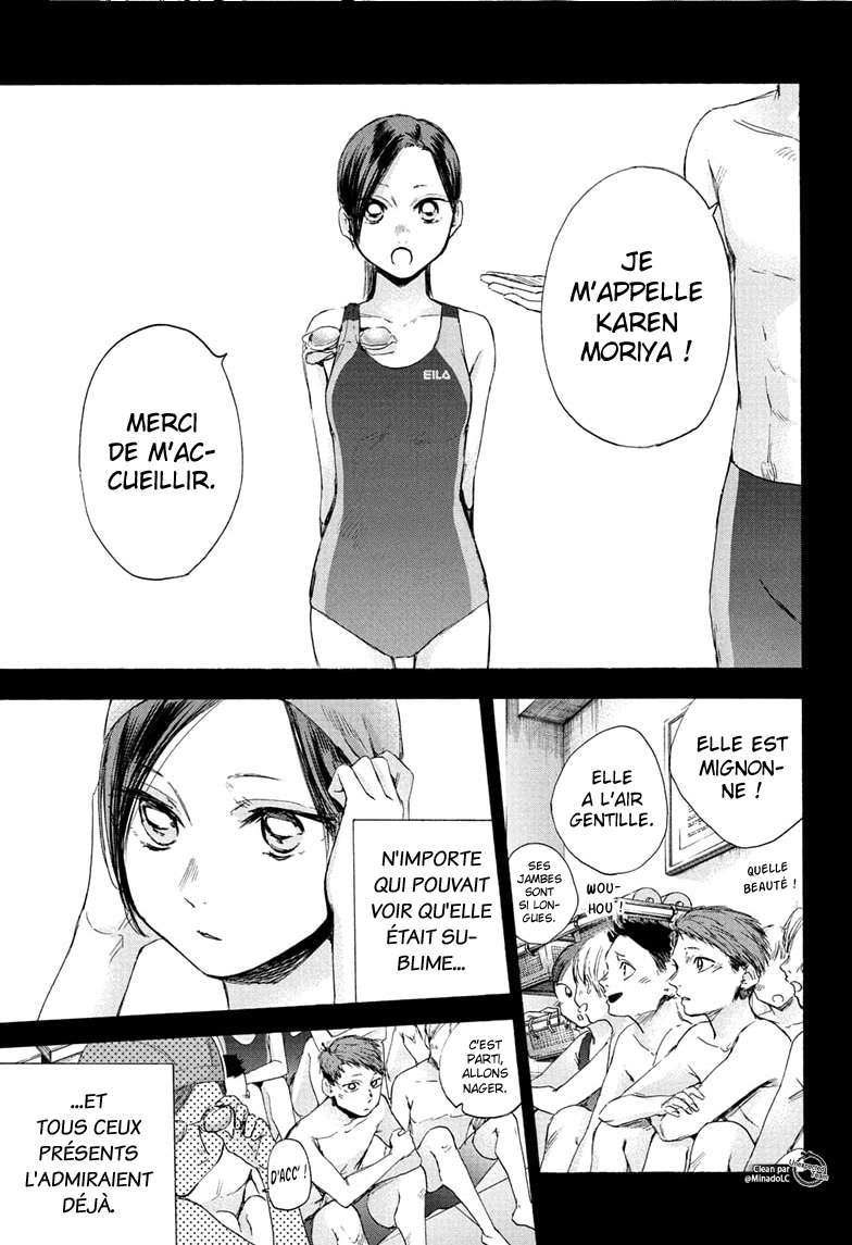 Blue Box Chapitre 40 - Page 11