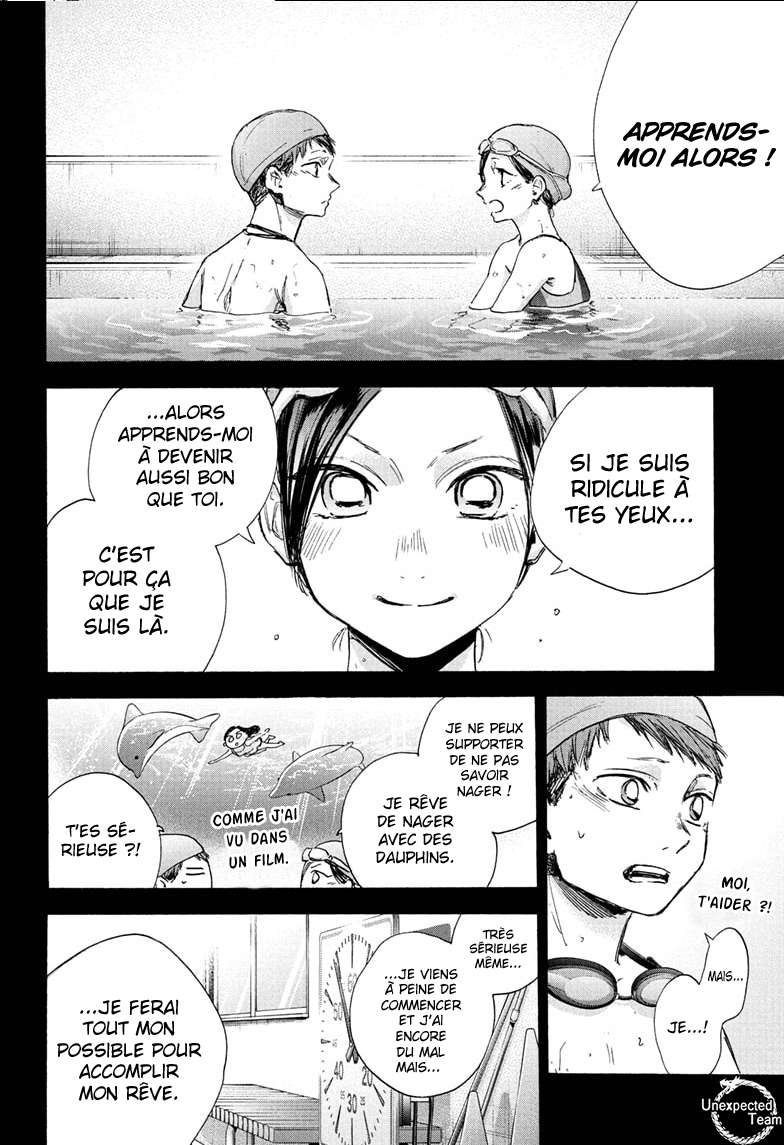 Blue Box Chapitre 40 - Page 14