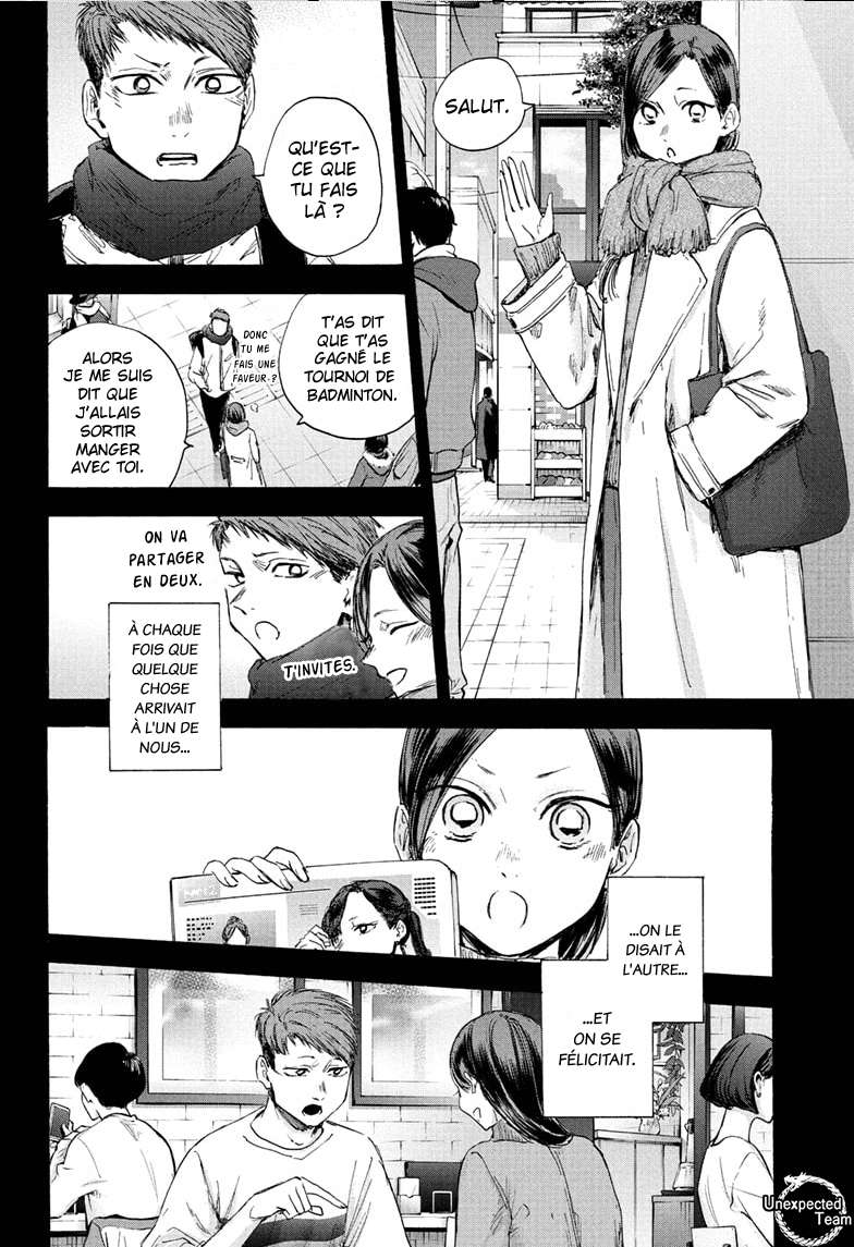 Blue Box Chapitre 40 - Page 16