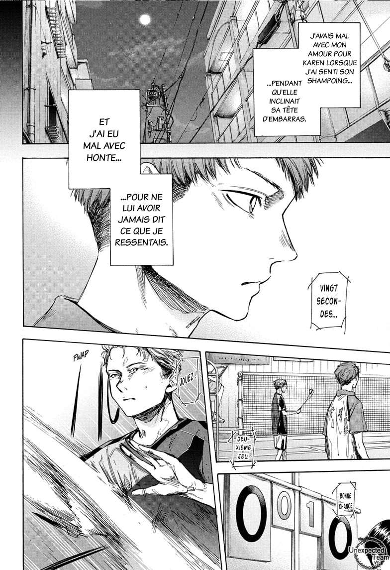 Blue Box Chapitre 40 - Page 18
