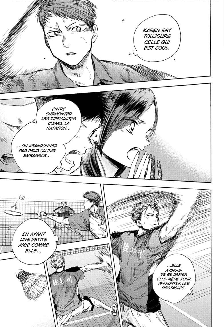 Blue Box Chapitre 40 - Page 19