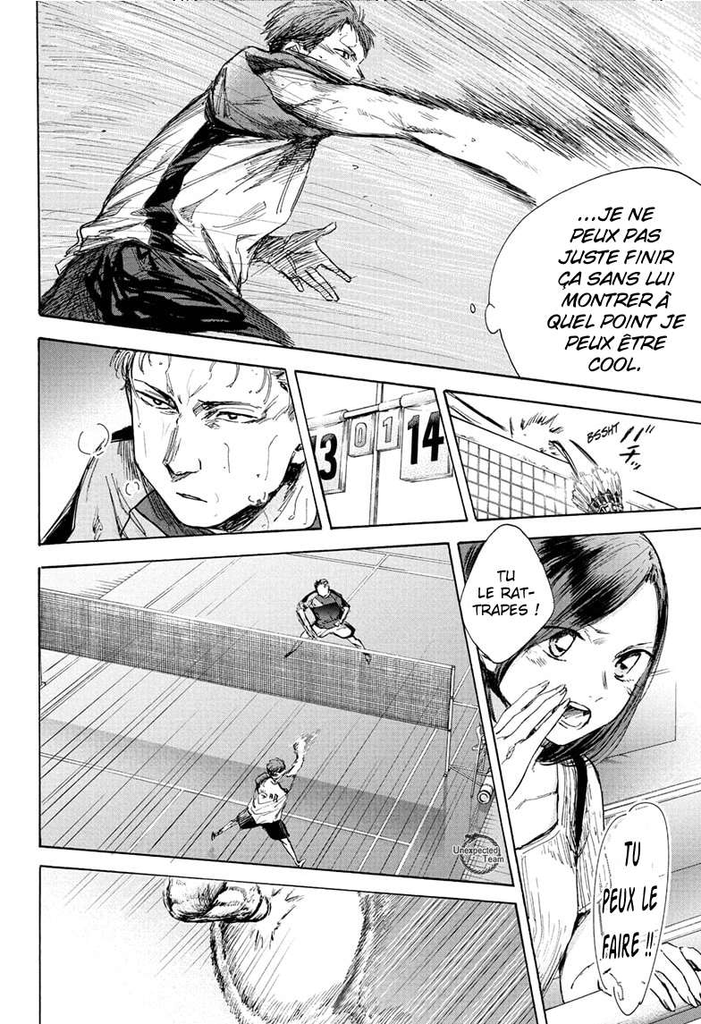 Blue Box Chapitre 40 - Page 20