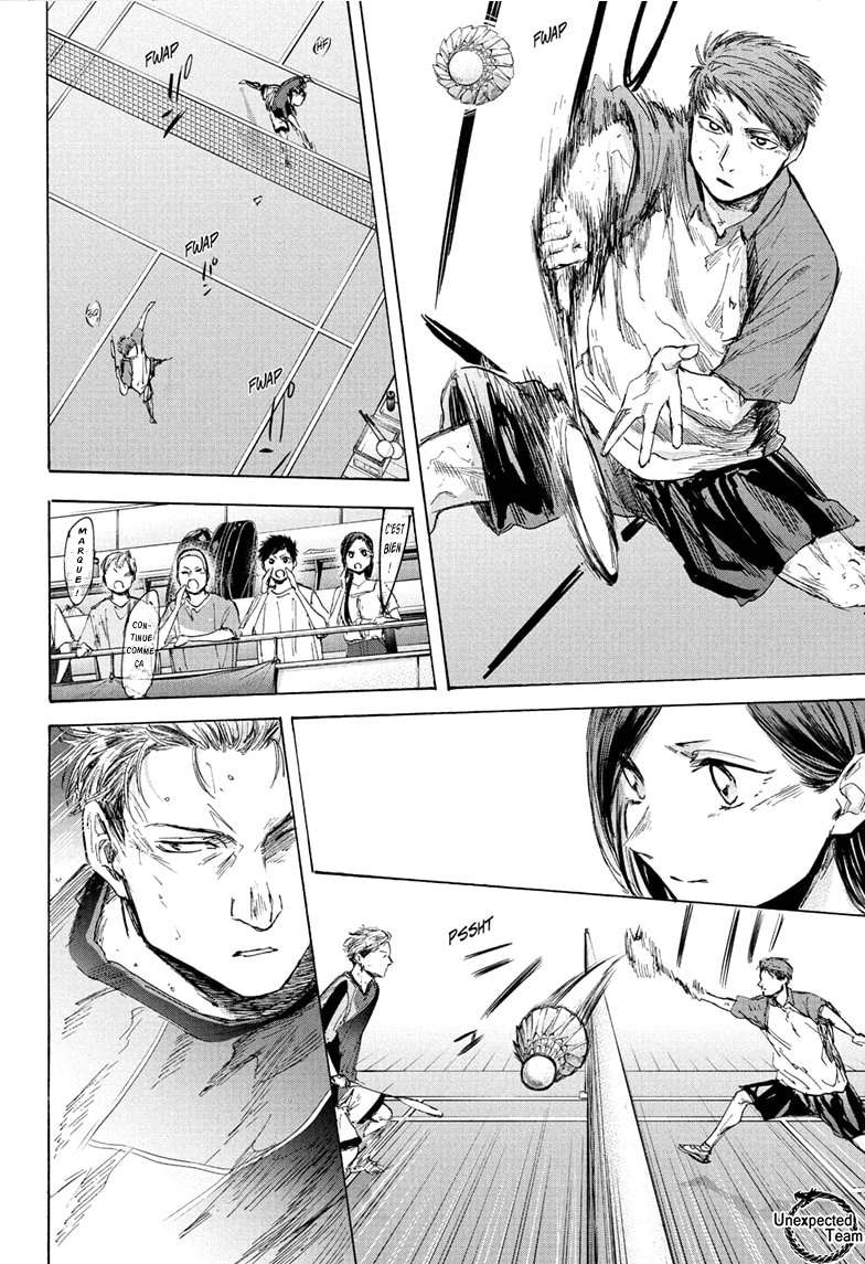 Blue Box Chapitre 40 - Page 6