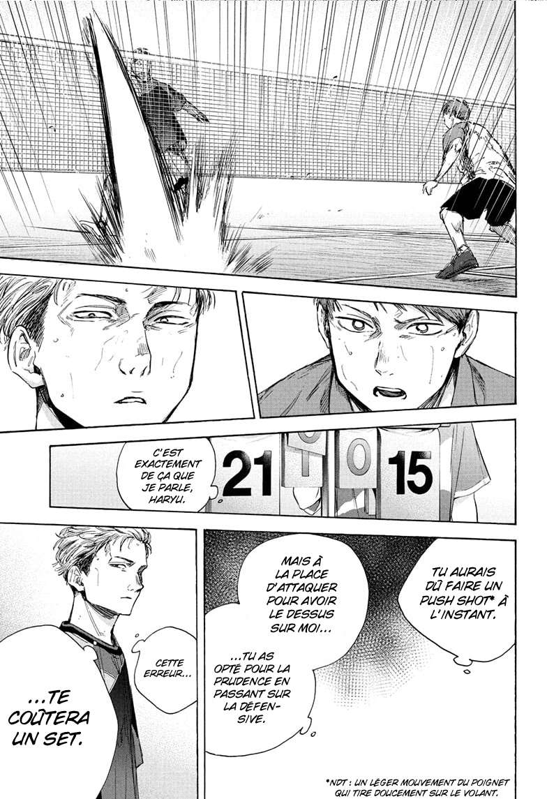 Blue Box Chapitre 40 - Page 7
