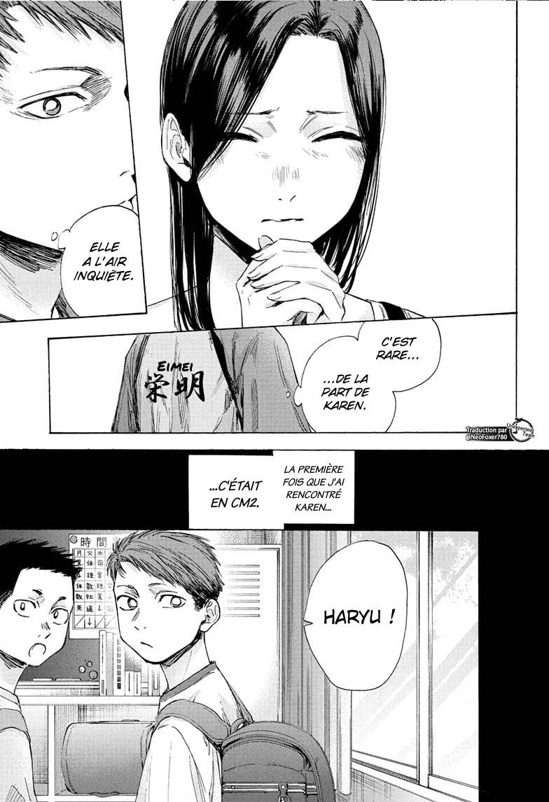 Blue Box Chapitre 40 - Page 9