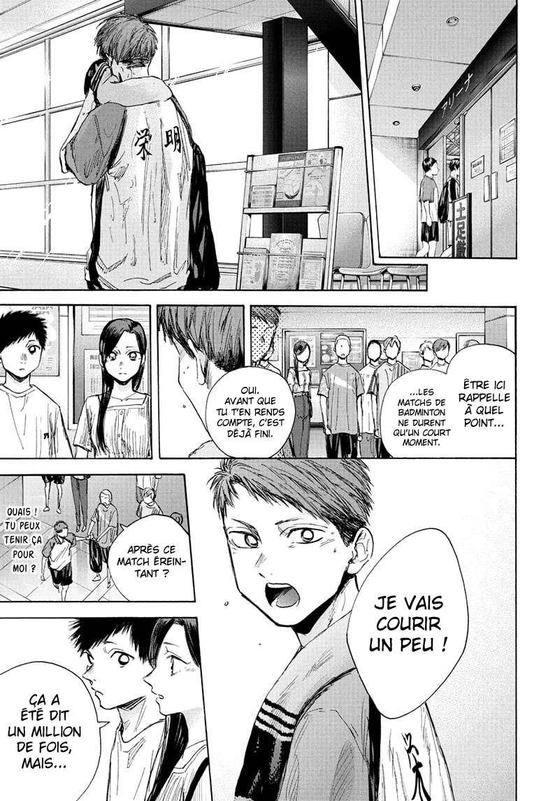 Blue Box Chapitre 41 - Page 10