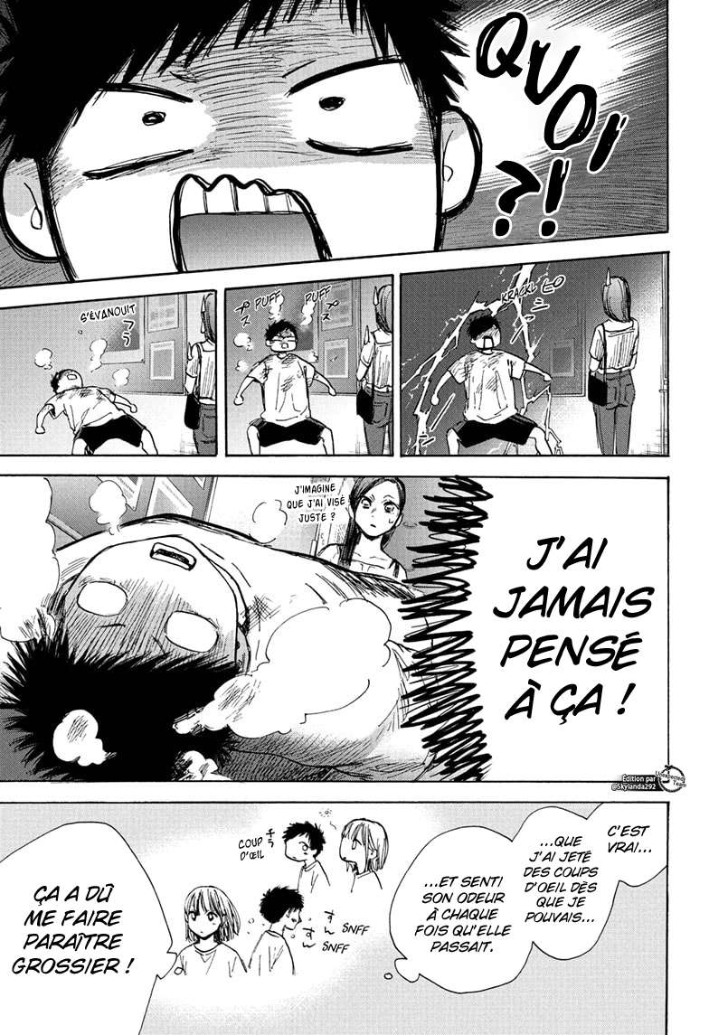Blue Box Chapitre 41 - Page 14