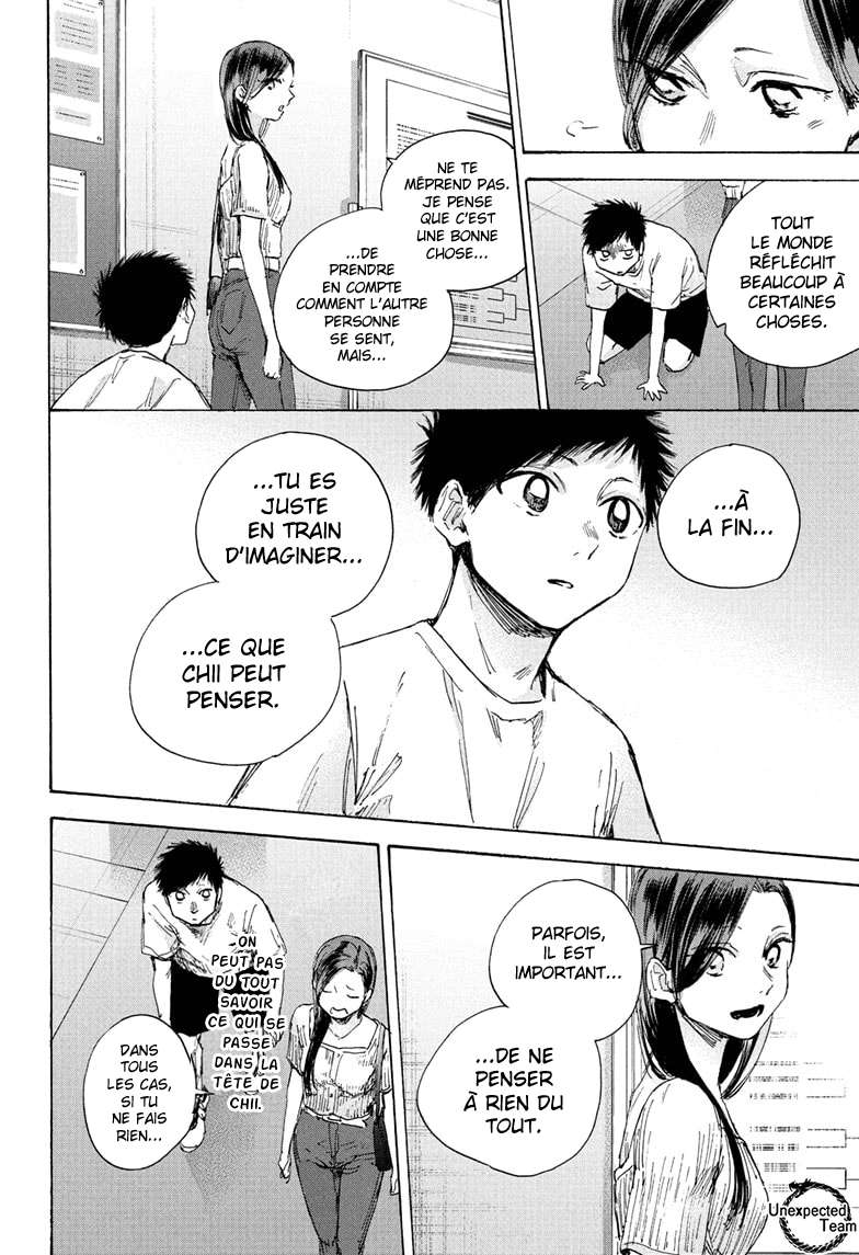 Blue Box Chapitre 41 - Page 15