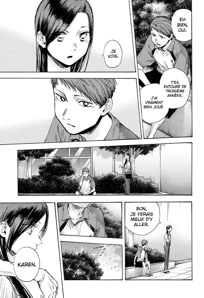 Blue Box Chapitre 41 - Page 18