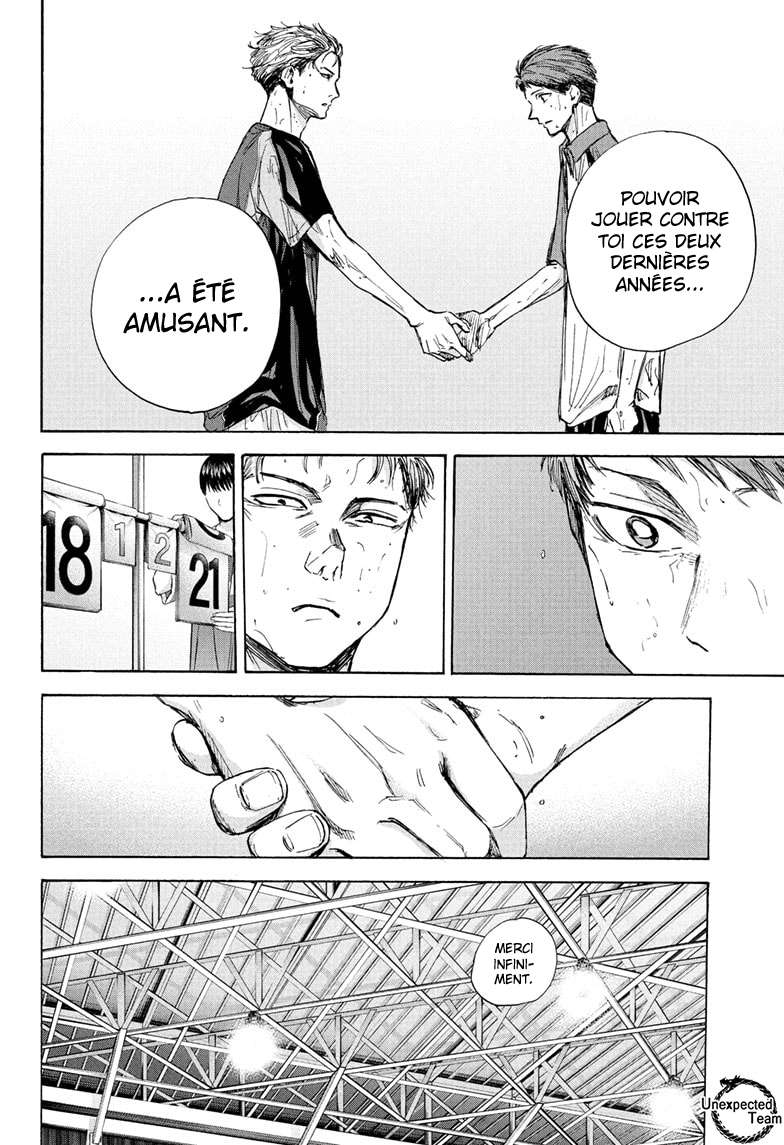 Blue Box Chapitre 41 - Page 9