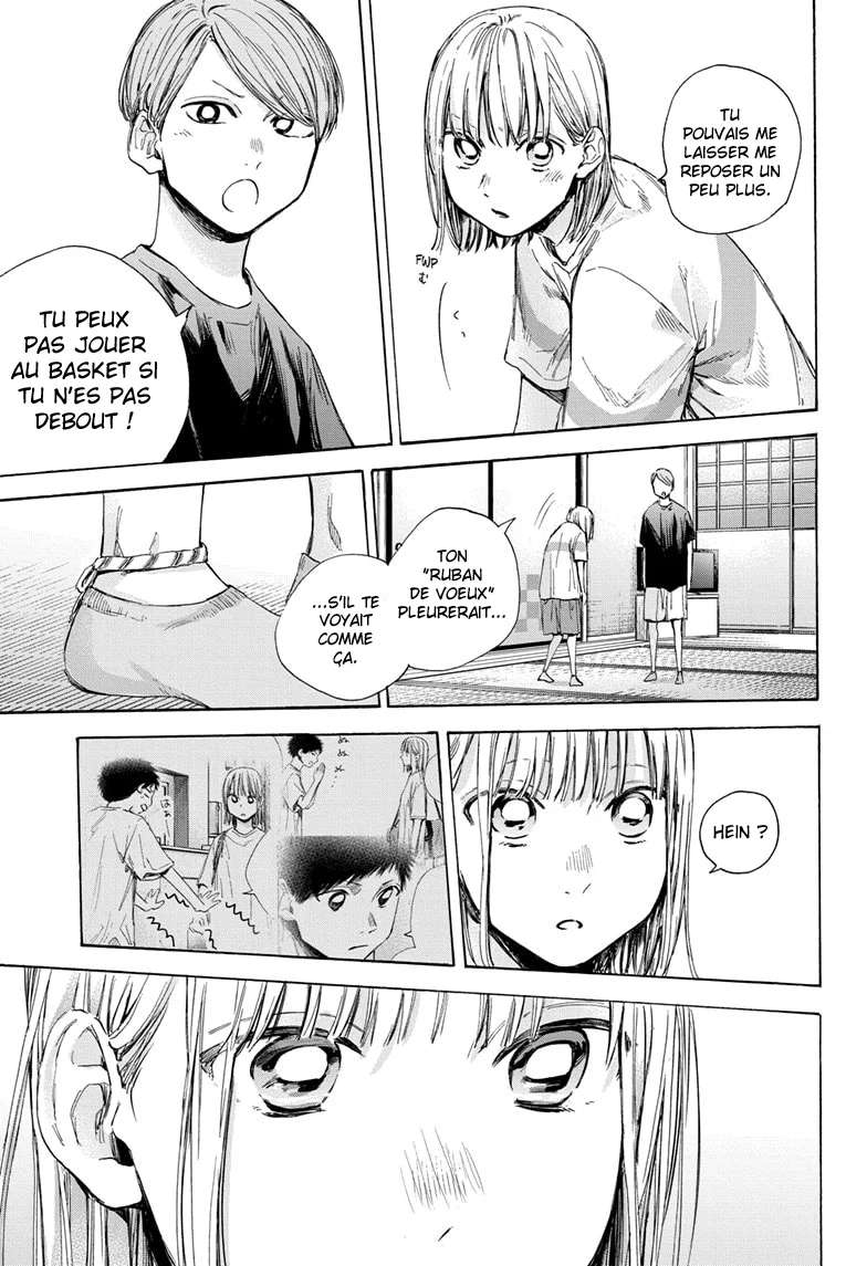 Blue Box Chapitre 42 - Page 10