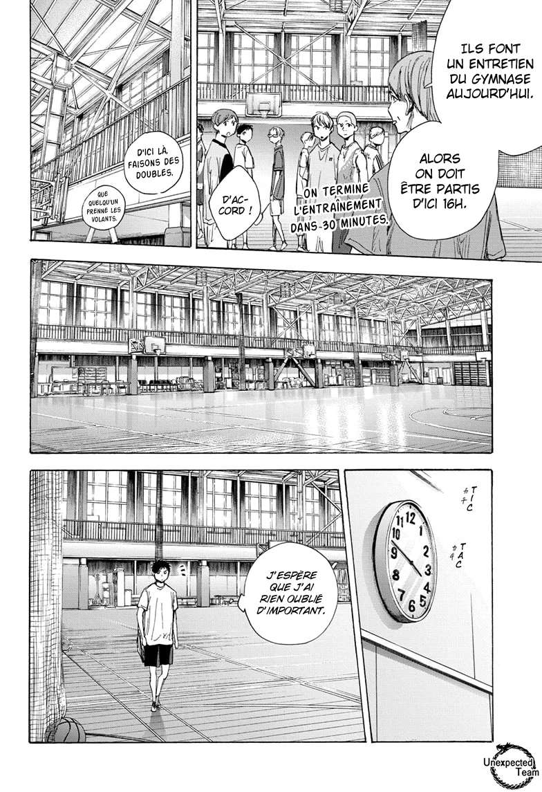 Blue Box Chapitre 42 - Page 13