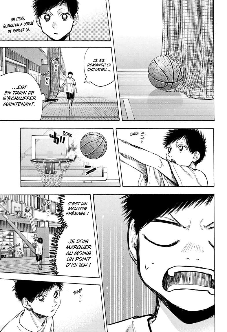 Blue Box Chapitre 42 - Page 14
