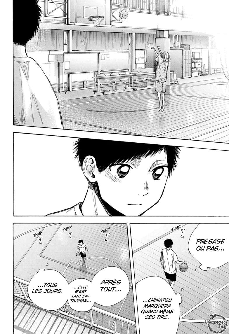 Blue Box Chapitre 42 - Page 15