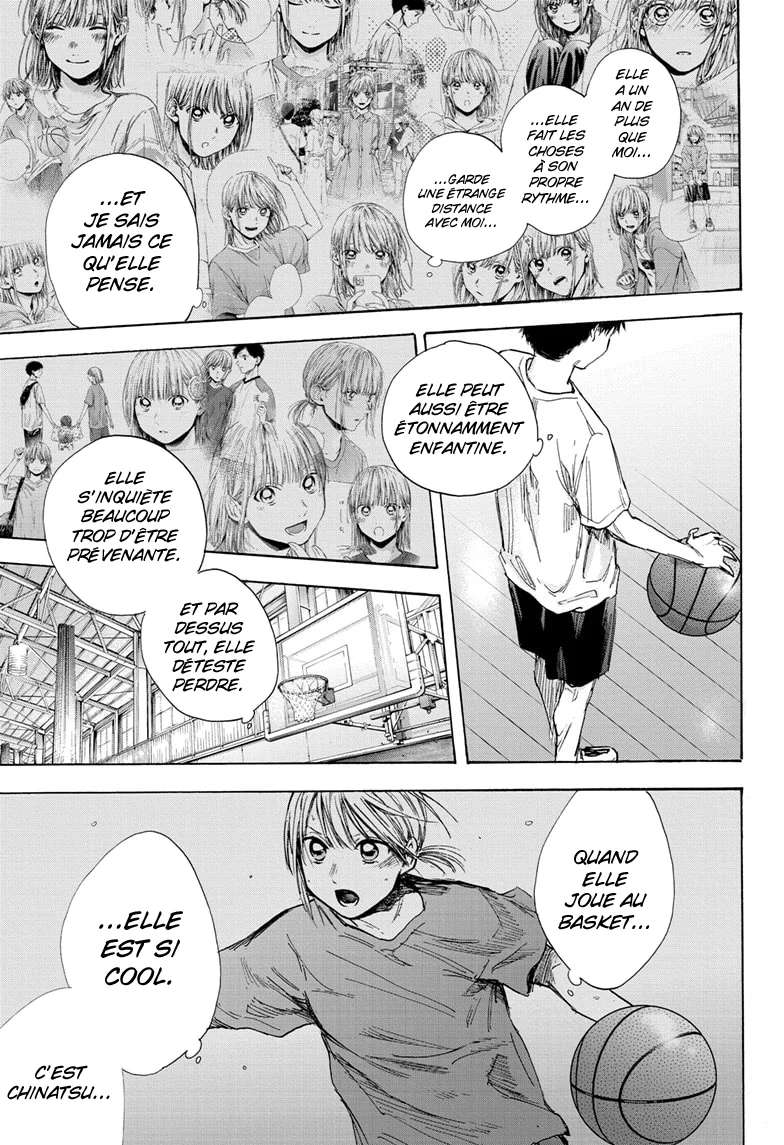 Blue Box Chapitre 42 - Page 16