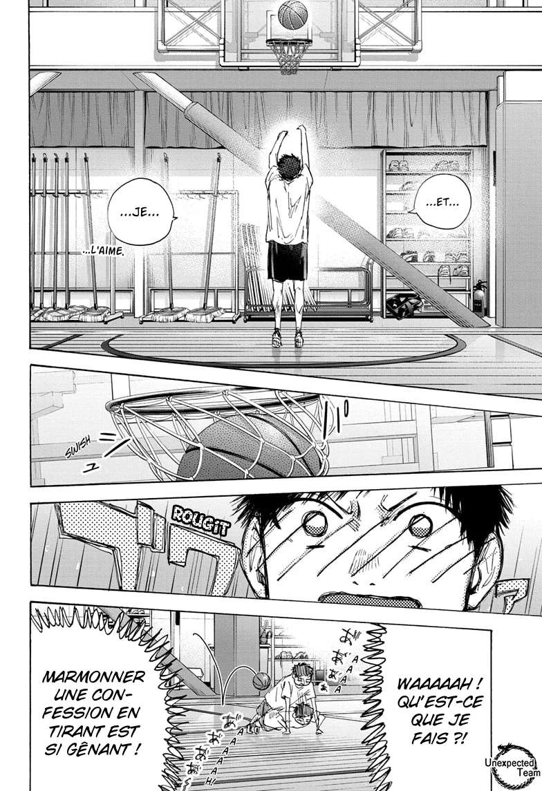 Blue Box Chapitre 42 - Page 17