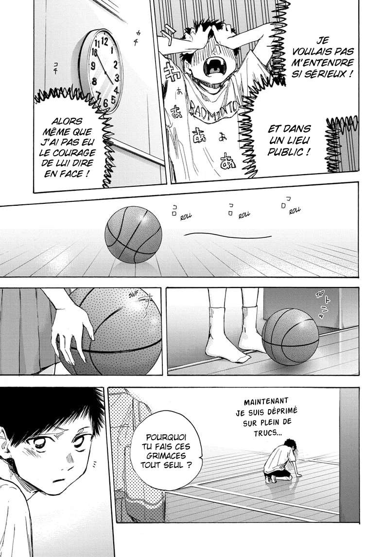 Blue Box Chapitre 42 - Page 18