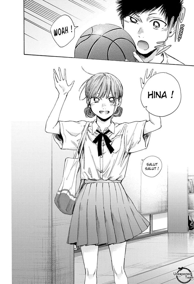 Blue Box Chapitre 42 - Page 19