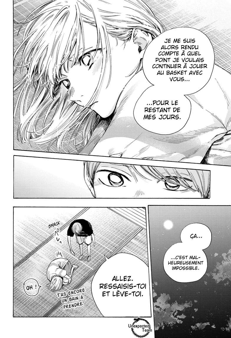 Blue Box Chapitre 42 - Page 9