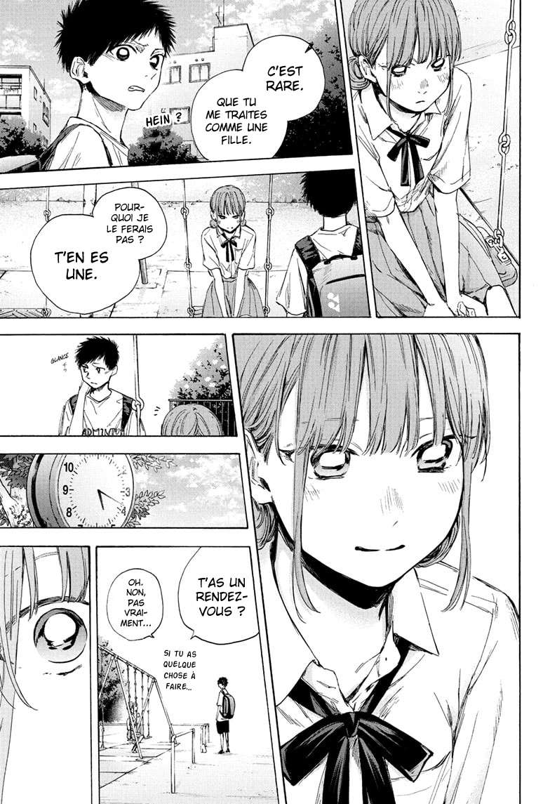 Blue Box Chapitre 43 - Page 10