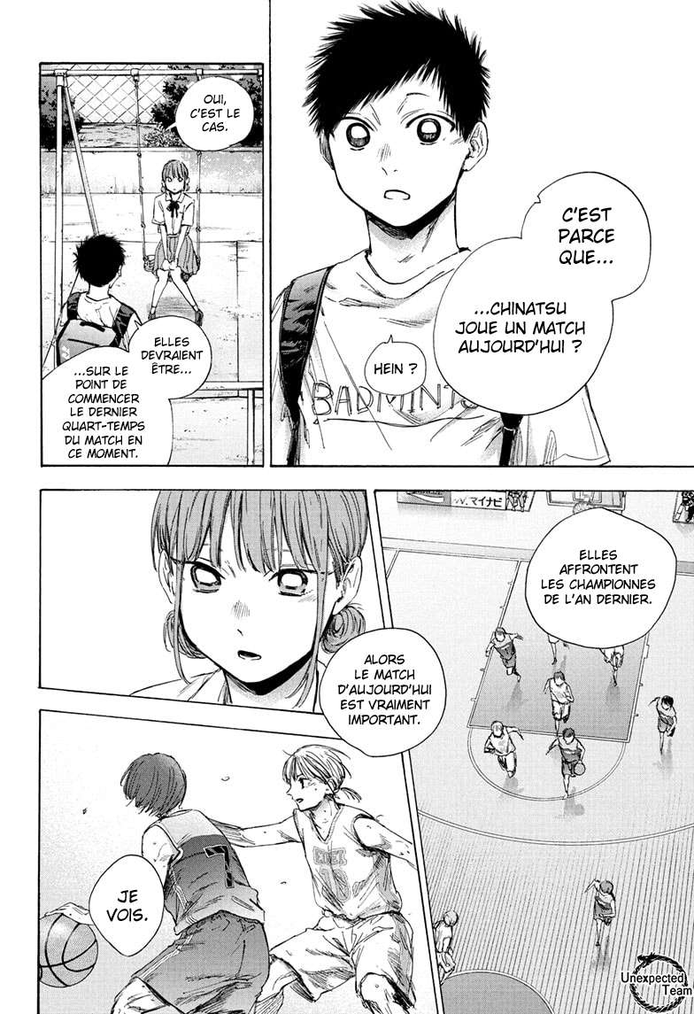 Blue Box Chapitre 43 - Page 11
