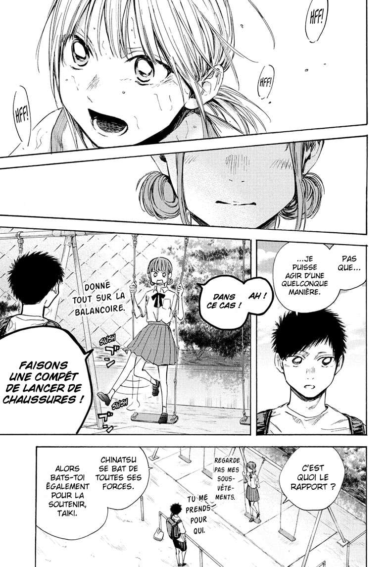 Blue Box Chapitre 43 - Page 12