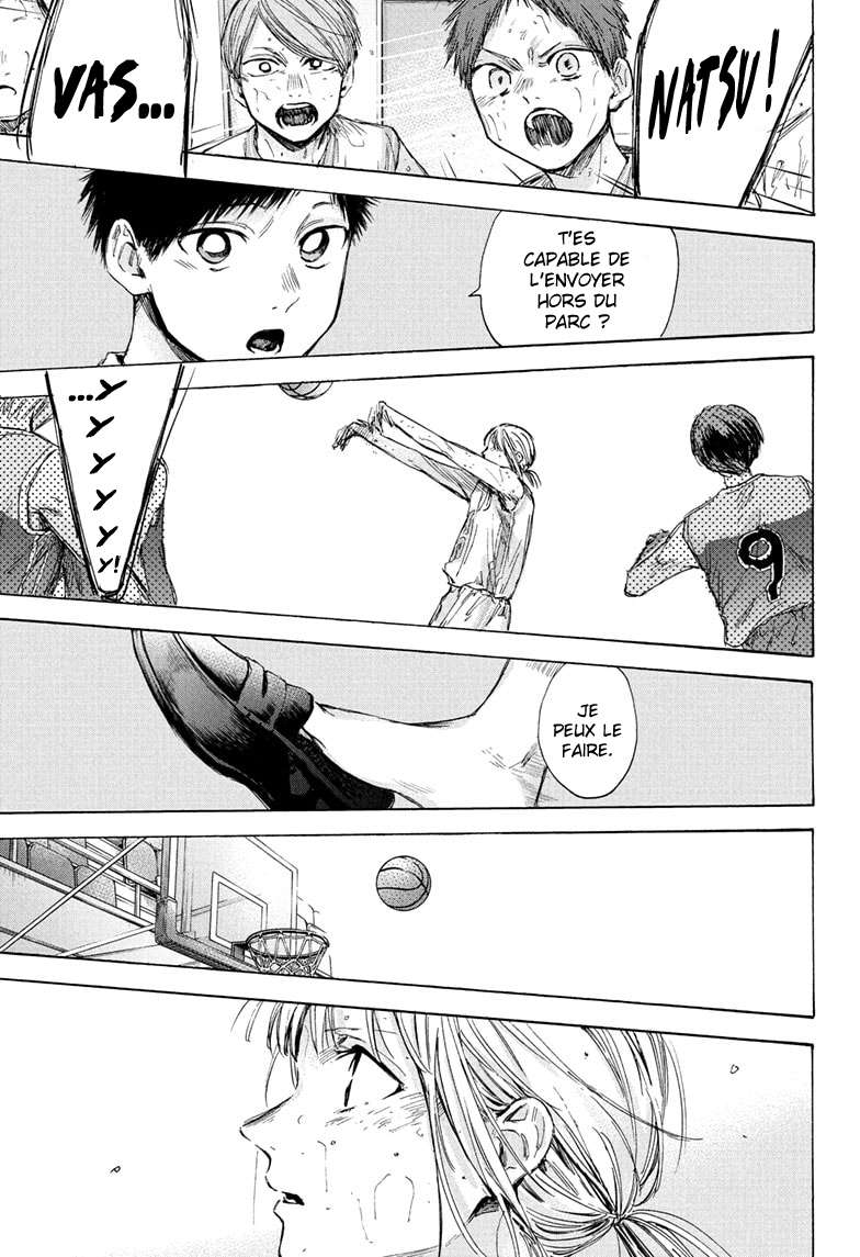 Blue Box Chapitre 43 - Page 16