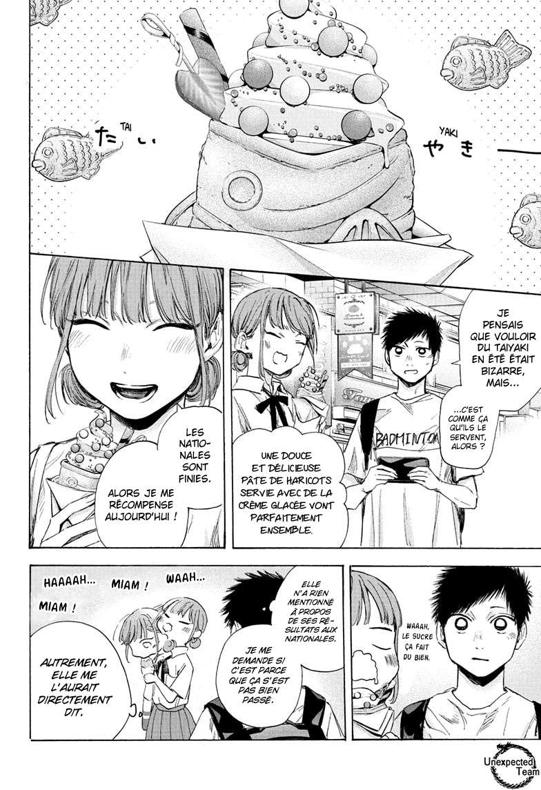 Blue Box Chapitre 43 - Page 3