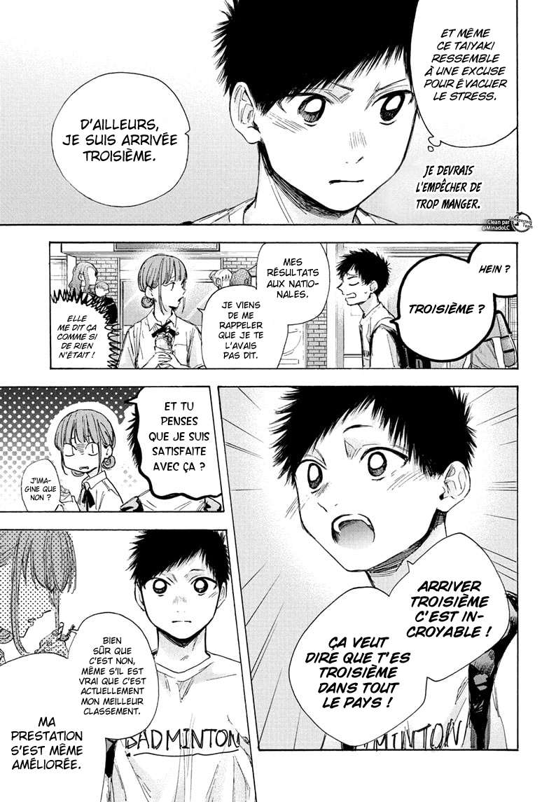 Blue Box Chapitre 43 - Page 4