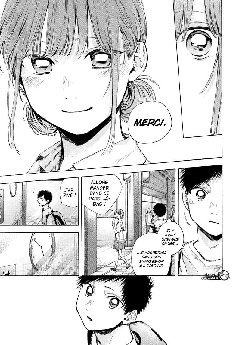Blue Box Chapitre 43 - Page 6