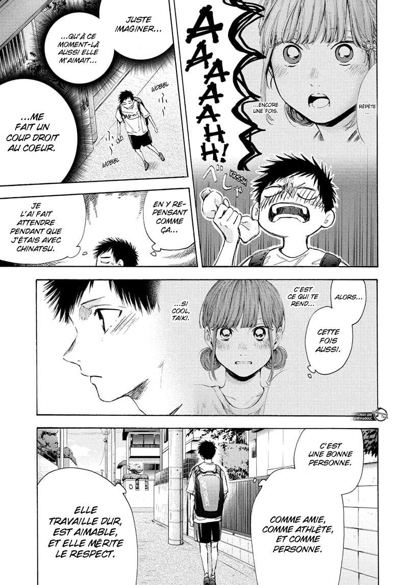 Blue Box Chapitre 44 - Page 12
