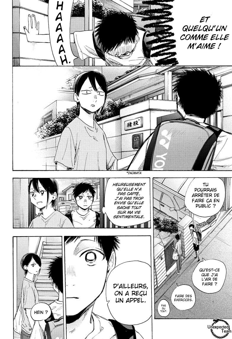 Blue Box Chapitre 44 - Page 13