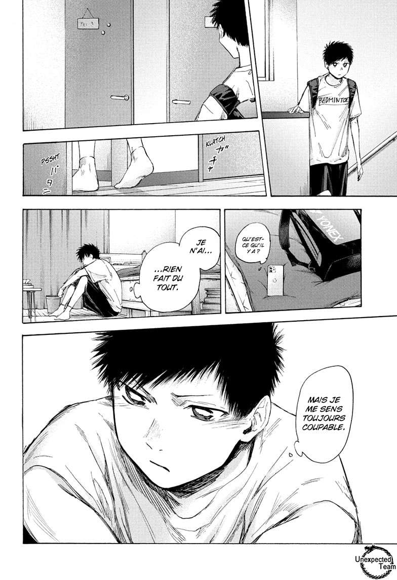 Blue Box Chapitre 44 - Page 15