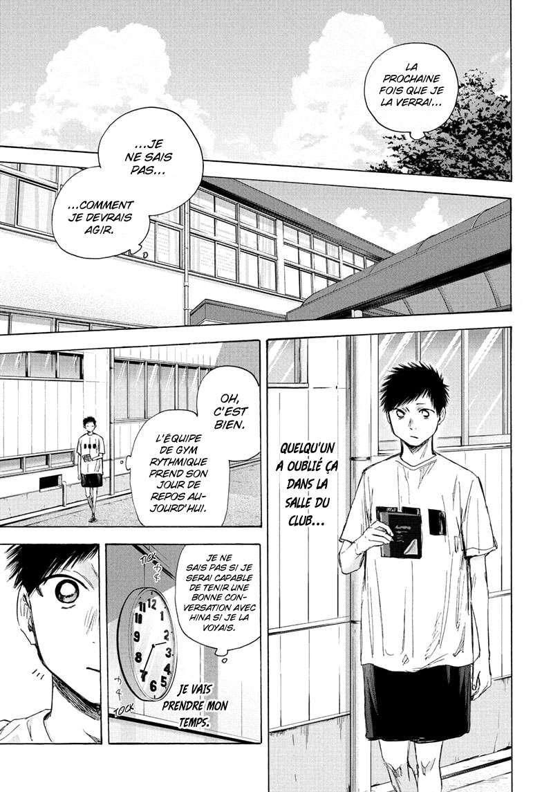 Blue Box Chapitre 44 - Page 16