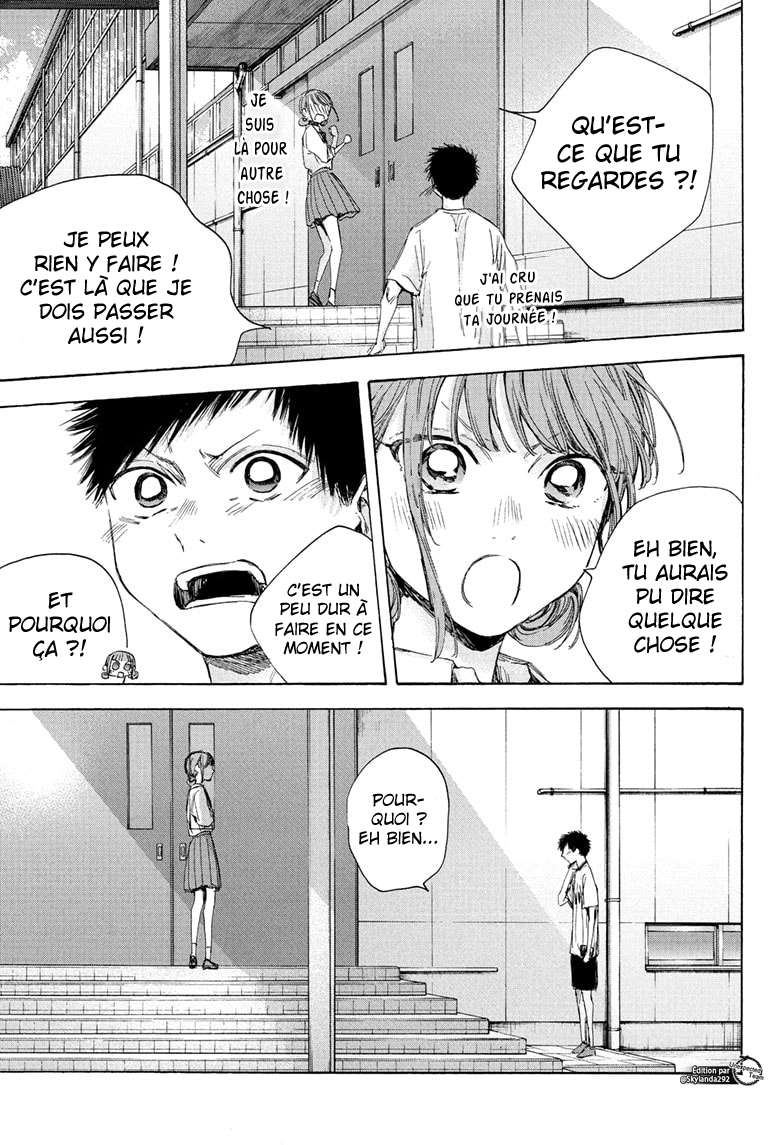 Blue Box Chapitre 44 - Page 18