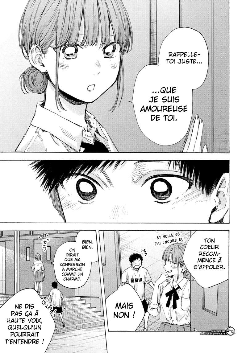 Blue Box Chapitre 44 - Page 20