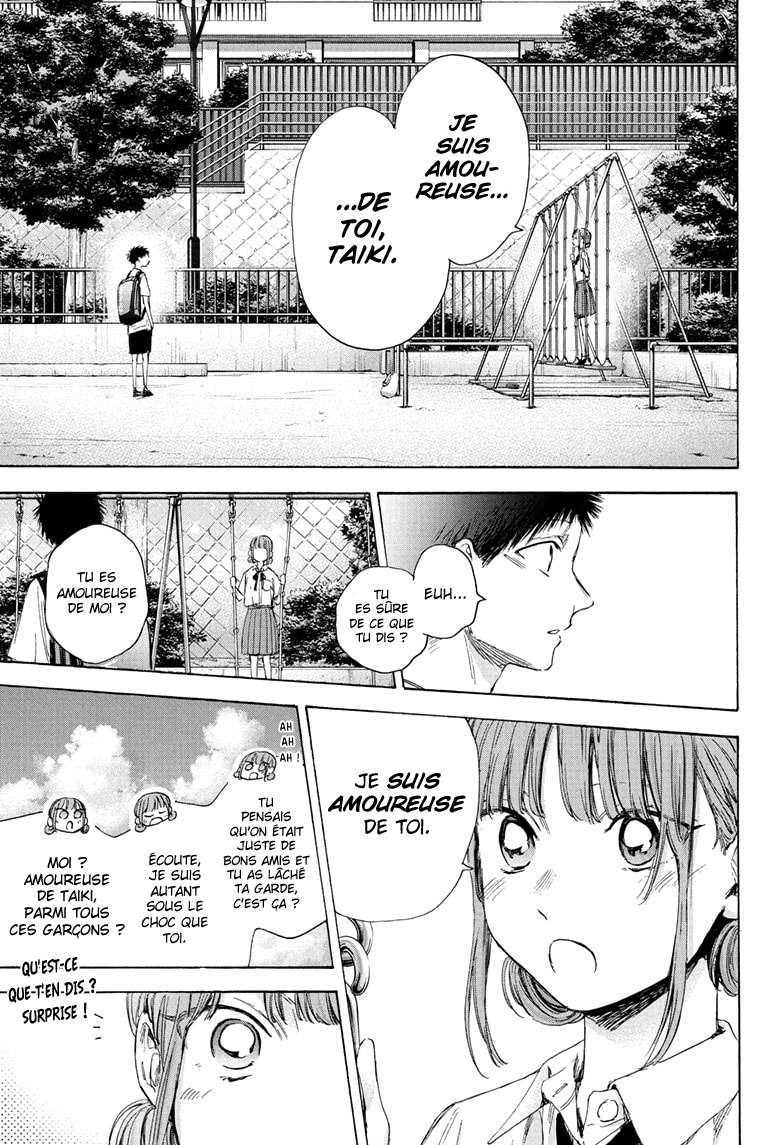 Blue Box Chapitre 44 - Page 6