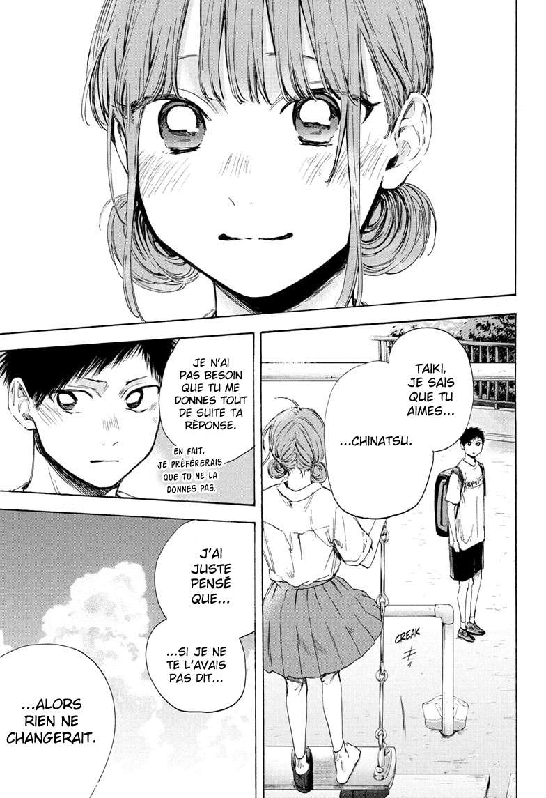 Blue Box Chapitre 44 - Page 8