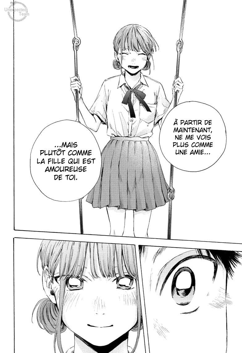 Blue Box Chapitre 44 - Page 9