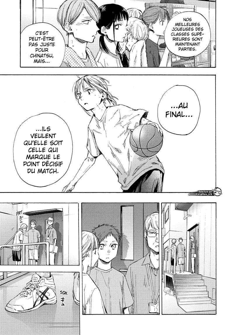 Blue Box Chapitre 45 - Page 10