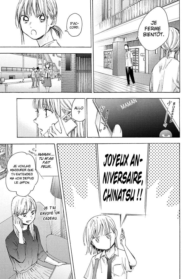 Blue Box Chapitre 45 - Page 14