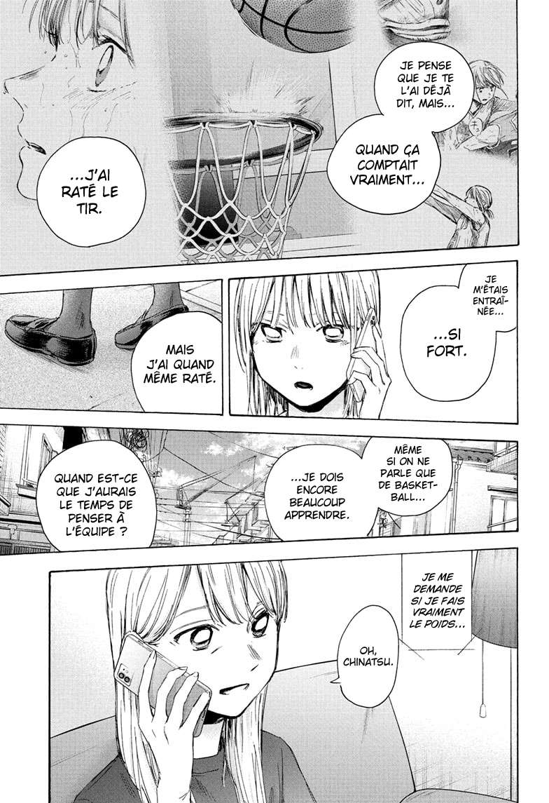 Blue Box Chapitre 45 - Page 16