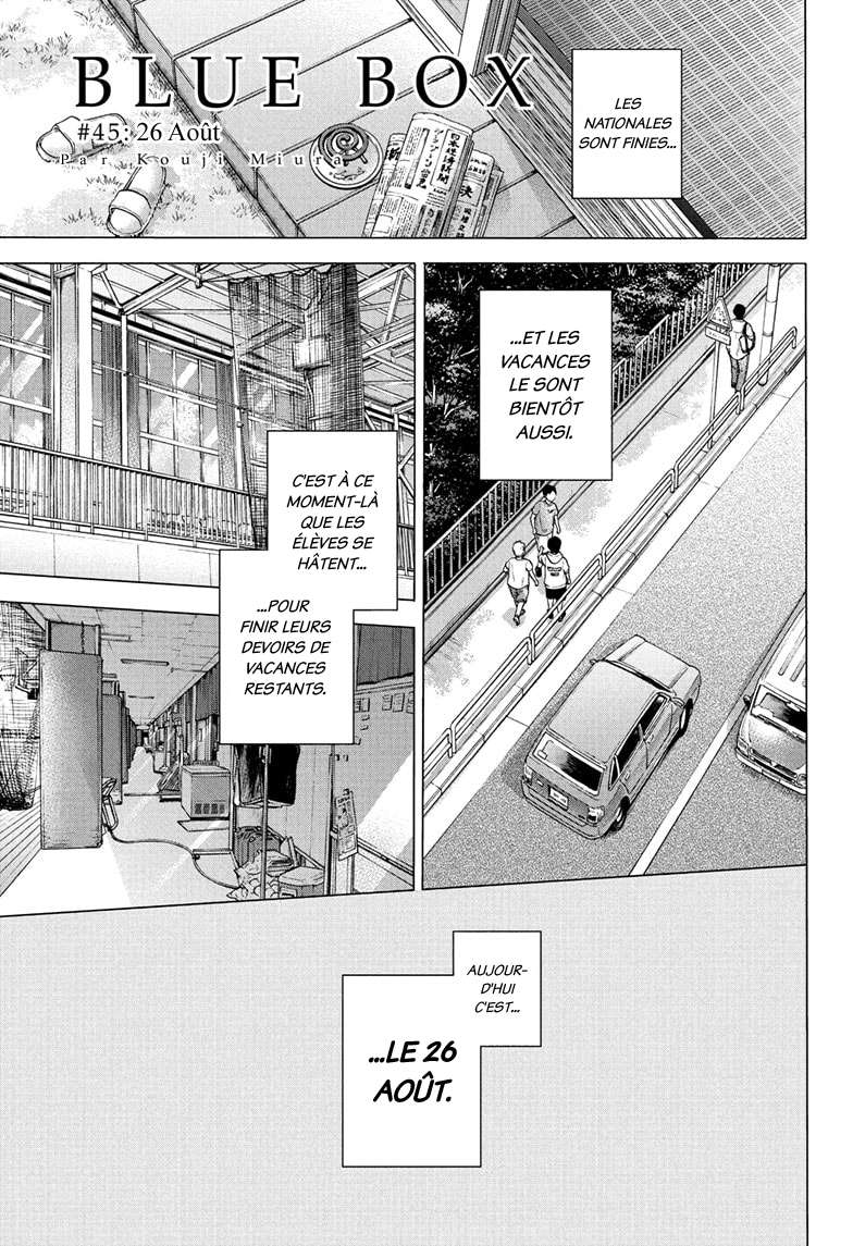 Blue Box Chapitre 45 - Page 2