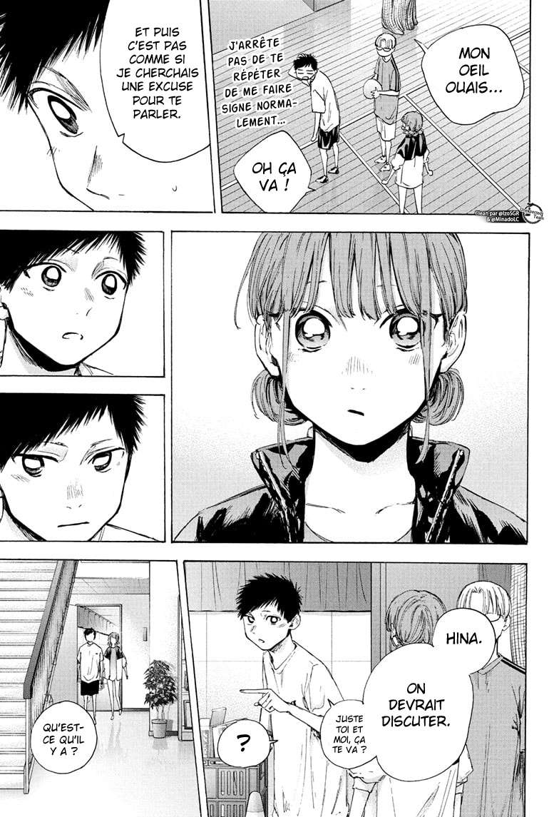 Blue Box Chapitre 45 - Page 6