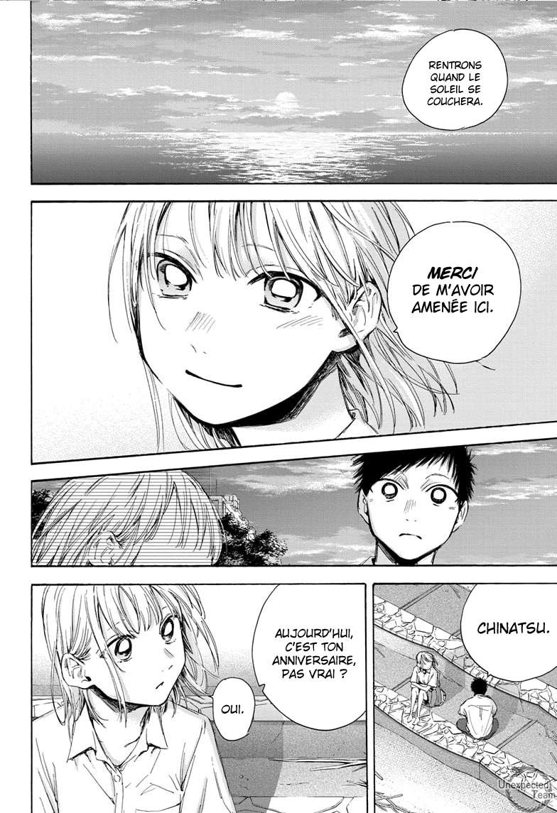 Blue Box Chapitre 46 - Page 10
