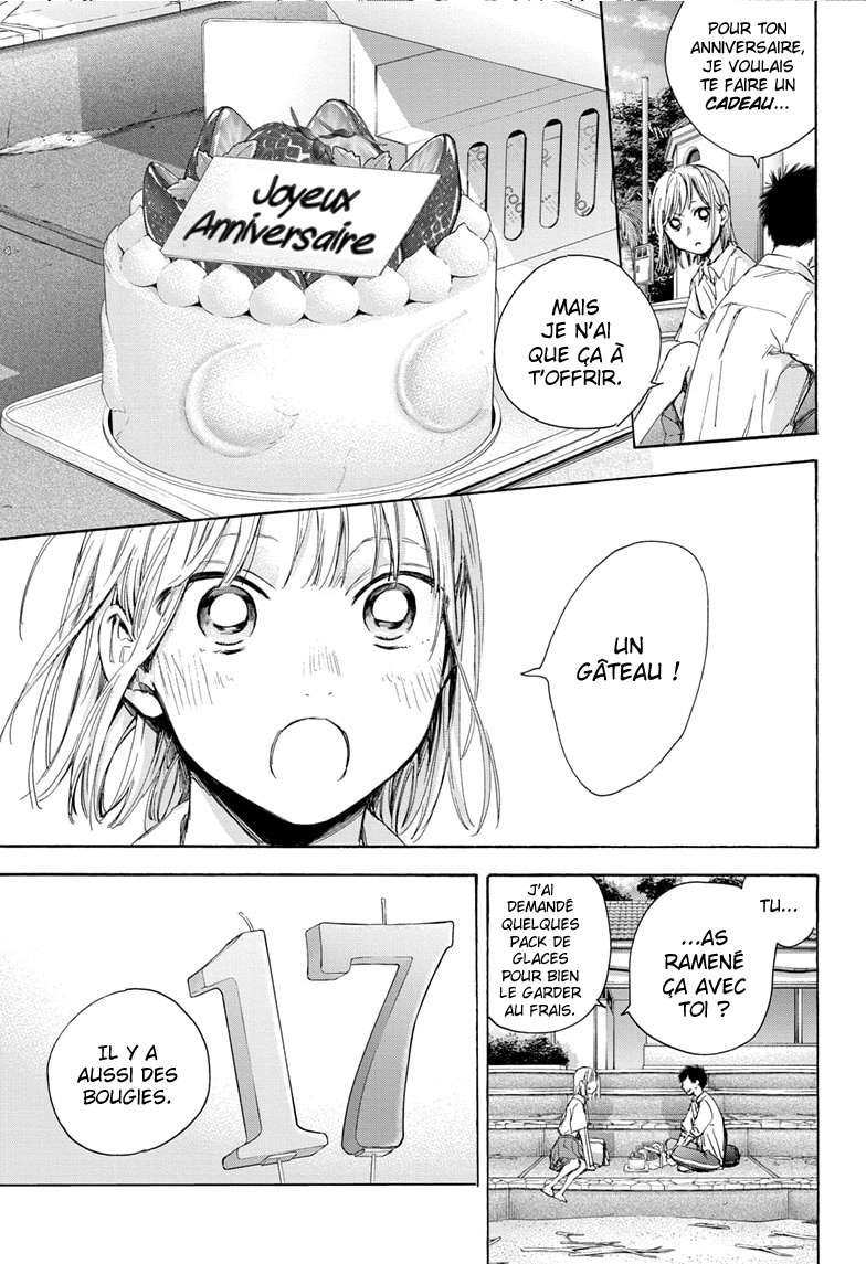 Blue Box Chapitre 46 - Page 11