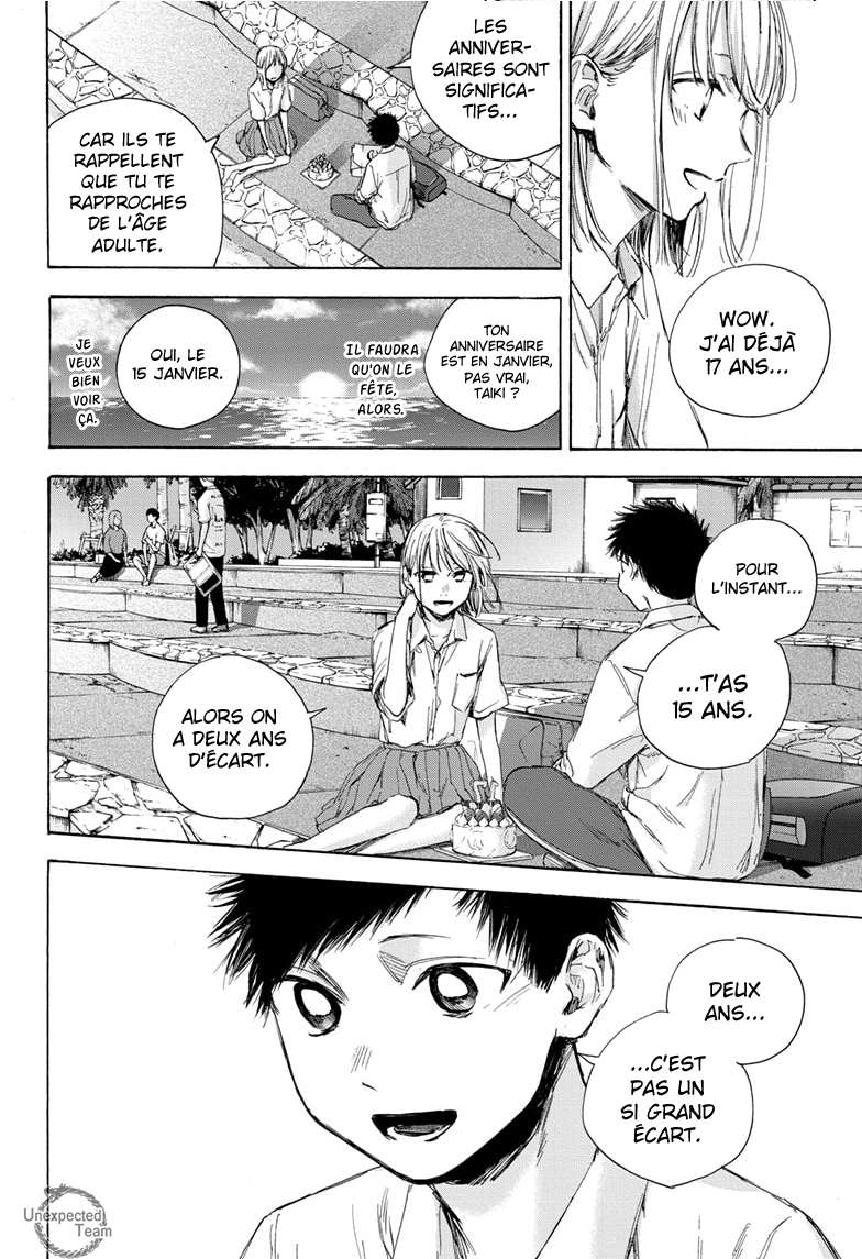 Blue Box Chapitre 46 - Page 12