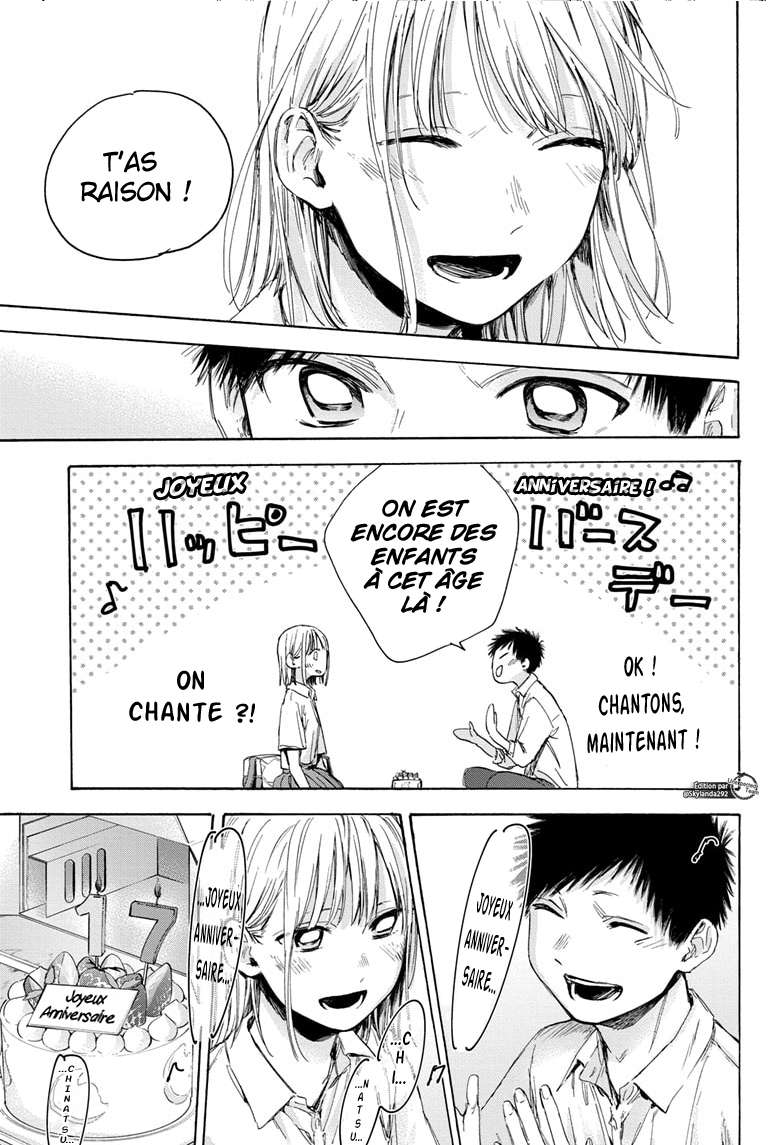 Blue Box Chapitre 46 - Page 13