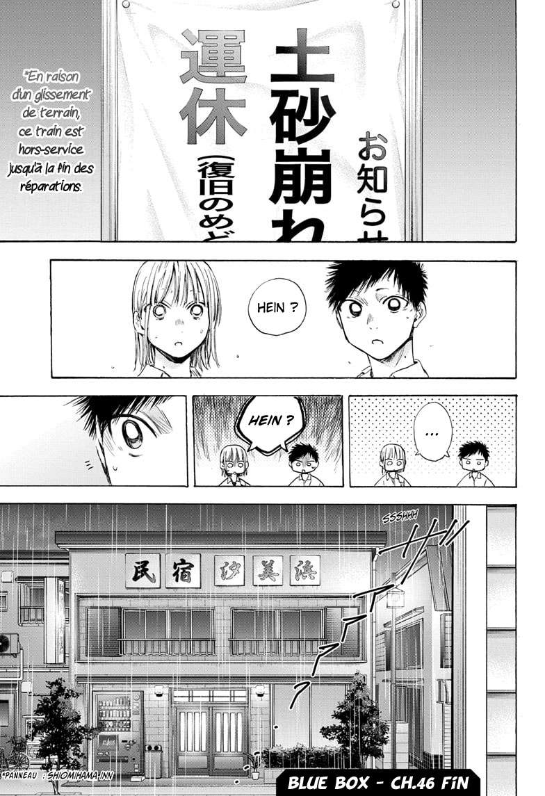 Blue Box Chapitre 46 - Page 18