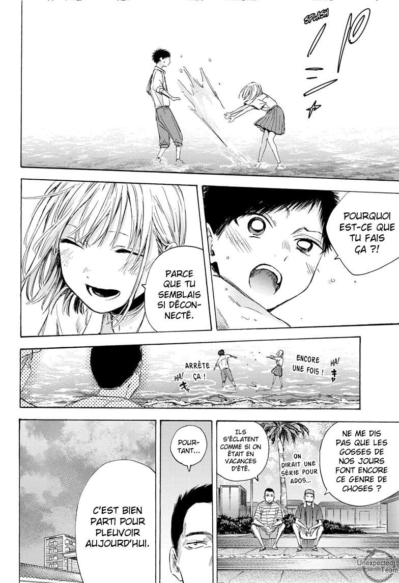 Blue Box Chapitre 46 - Page 6